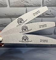 Пилки для нігтів Global Fashion 150/150, що миється