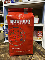 Кава в зернах BUSHIDO Red Katana, арабіка, 227 г