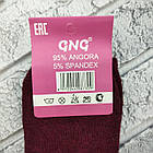 Шкарпетки жіночі високі зимові вовняні р.35-38,39-42 квітка асорті GNG ТЕРМО 30038503, фото 5