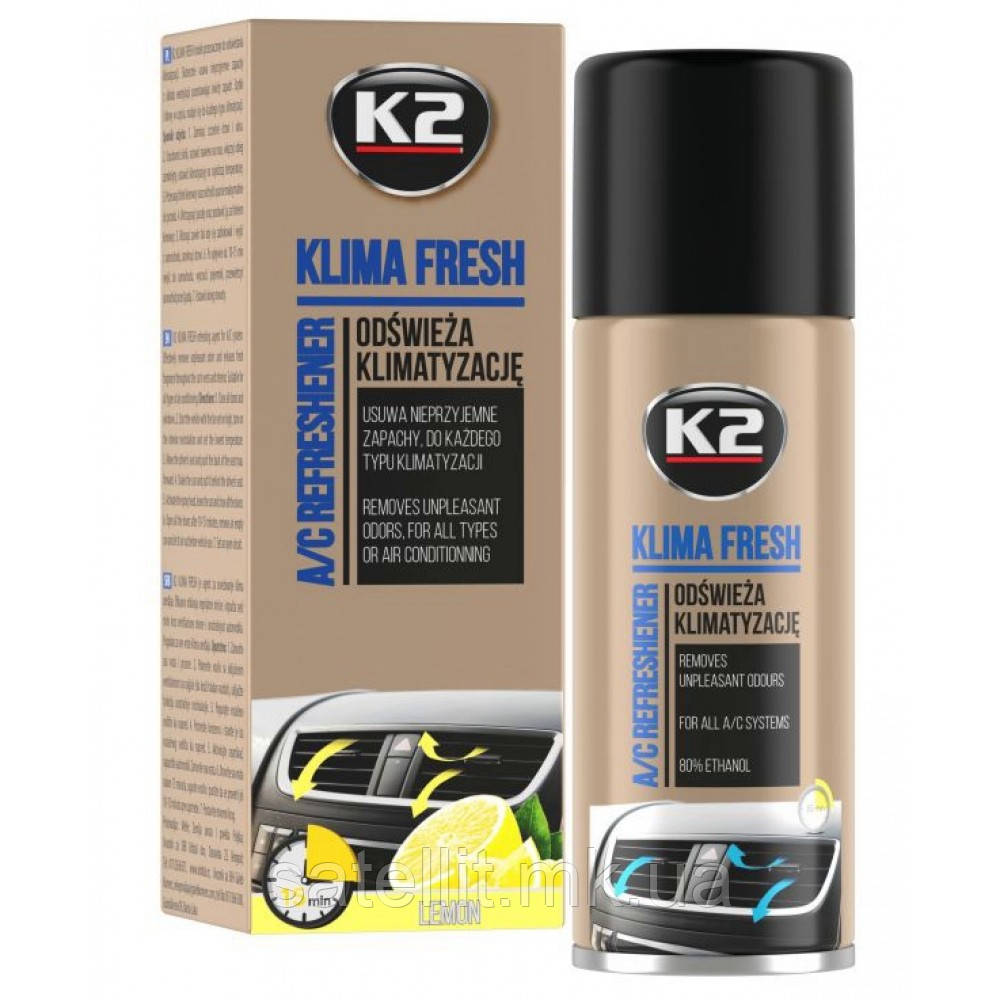 Очисник автокондиціонера K2 KLIMA FRESH 150ml (аерозоль), K222