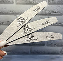 Пилки для нігтів Global Fashion 220/220, що миється