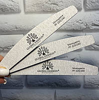 Пилки для нігтів Global Fashion 220/240, що миється