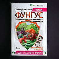 Фунгицид Фунгус универсальный 6 мл AgroProtection