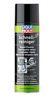 Универсальный очиститель Liqui Moly Schnell-Reiniger (1900/3318) 500мл