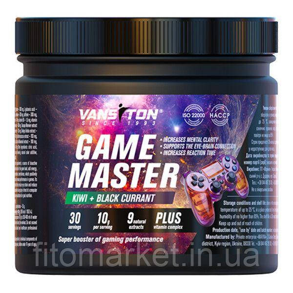 Кіберспортивний комплекс Game Master 300 г ТМ Вансітон / Vansiton