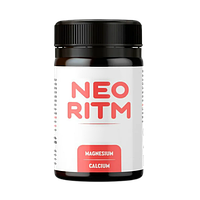 Neo Ritm (Нео Ритм) капсулы для сердечно-сосудистой системы