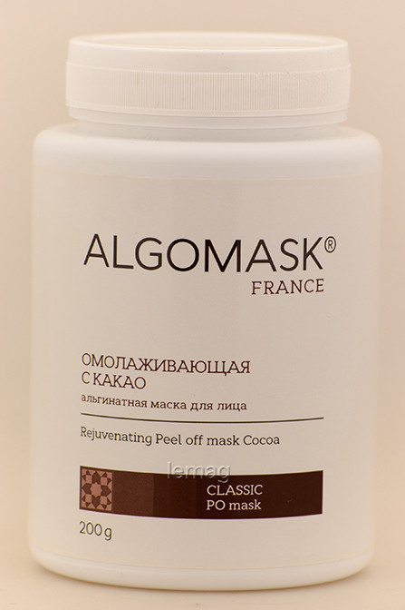 ALGOMASK Альгінатна маска Омолоджуюча з Какао, 200 г