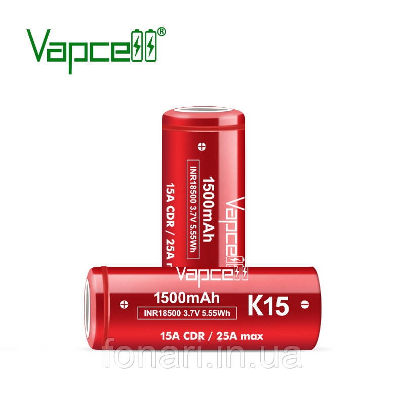 Аккумулятор Vapcell INR18500 K15 Li-Ion 18500, 1500mAh высокотоковый