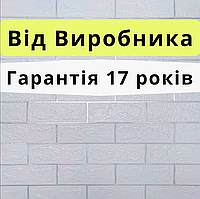 Самоклеющаяся панель 3D (3Д) мягкая в зал спальню кухню ванную туалет кирпич белый полоска серебро 700х770х7мм