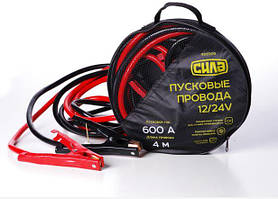 Кабель пусковий 600А, 12/24V, Ø 12мм, 4метра Сила (сумка)