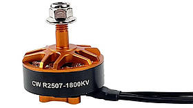 Безщітковий двигун DarwinFPV 129 2507 1800KV 3-6S