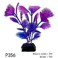 Декорация для аквариума растение Р356 3*9 см (пластик)