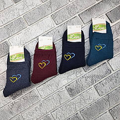 Шкарпетки жіночі середні зимові з махрою р.36-40 серця асорті LUXE 30038499
