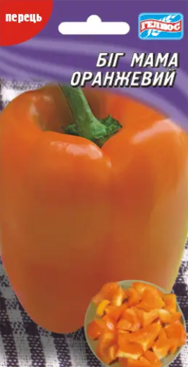 Перець Біг Мама 30 шт