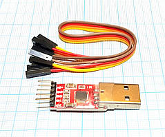 CP2102 USB перетворювач інтерфейсів