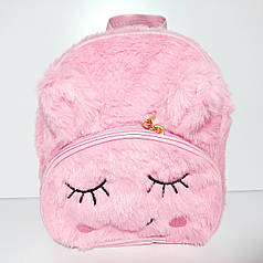 Рюкзак для дівчинки меховий