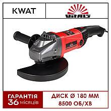 Болгарка Vitals Master Ls1813HLv кутова шліфувальна машина 1300 Вт 8500 об/хв диск 180 мм