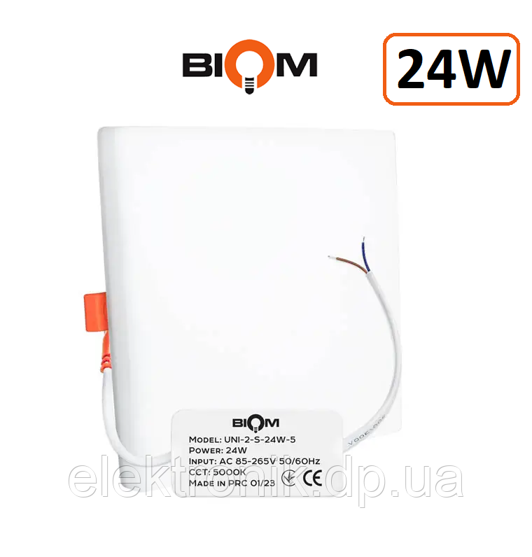 Светильник светодиодный Biom UNI-2-S24W-5 24Вт квадратный 5000К