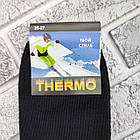 Шкарпетки чоловічі високі медичні зимові медичні з махрою р.25-27 чорні без гумки ТЕРМО ТУРЦІЯ 30038501, фото 5