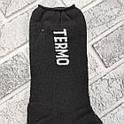 Шкарпетки чоловічі високі медичні зимові медичні з махрою р.25-27 чорні без гумки ТЕРМО ТУРЦІЯ 30038501, фото 4