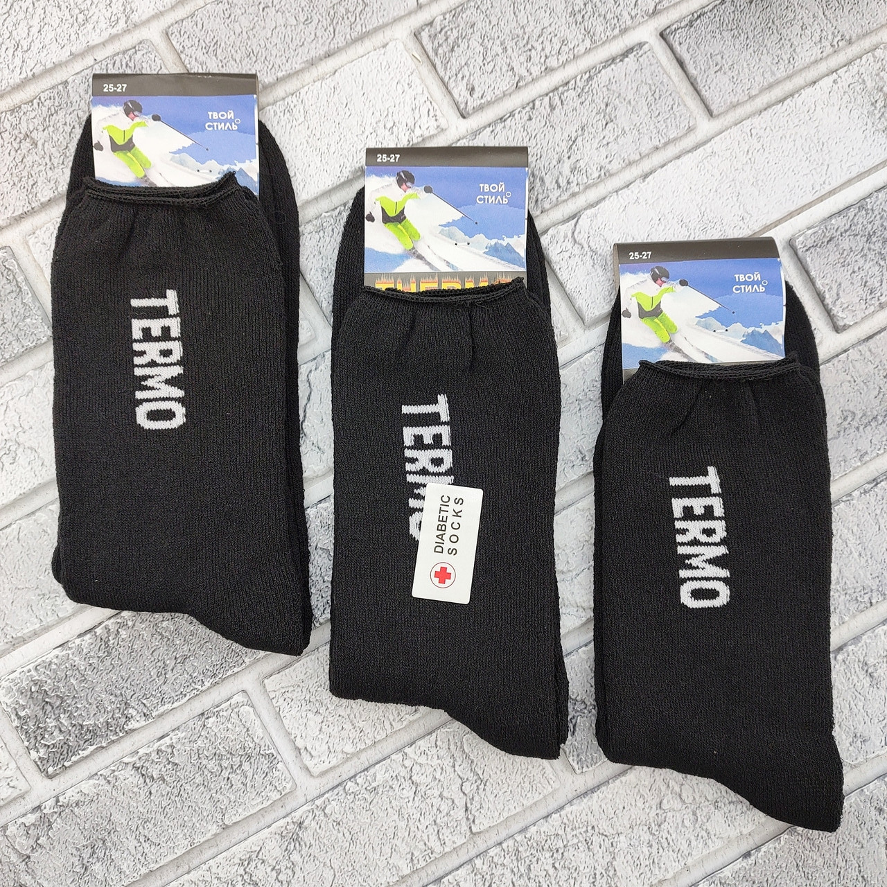 Шкарпетки чоловічі високі медичні зимові медичні з махрою р.25-27 чорні без гумки ТЕРМО ТУРЦІЯ 30038501, фото 1