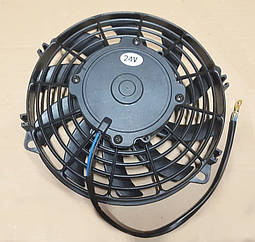 Вентилятор кондиціонера 9" 24В. всмоктуючий