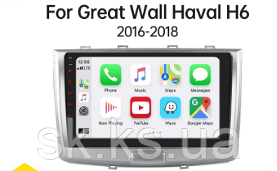 Junsun 4G Android магнітолу для GREAT WALL Haval H6 2013 2014 2016 2017 wifi