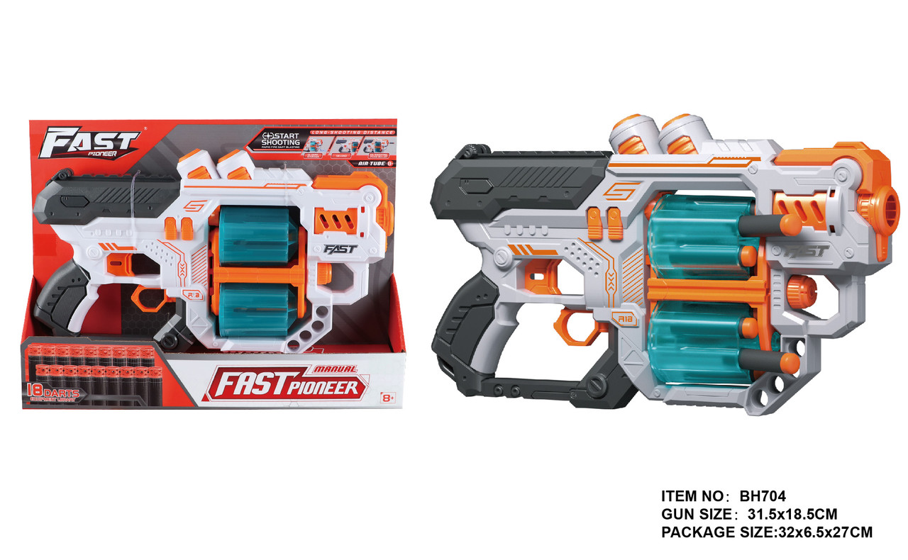 Іграшковий пістолет мех. з подвійним барабаном та м'як. набоями (18 шт.) (Білий)(31,5 х 18,5см), фото 1