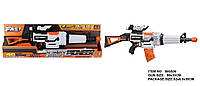 Іграшковий кулемет автоматичний на батарейках з м'якими набоями 48 шт.) та прицілом(90 х 33см)