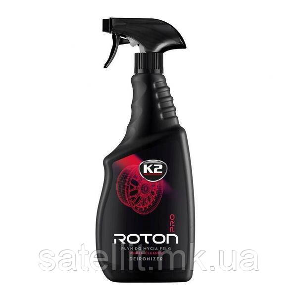 Очисник дисків і ковпаків К2 ROTON PRO (0.75 л), D1002