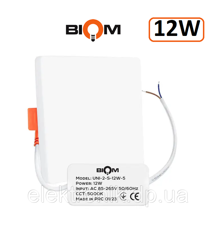 Светильник светодиодный Biom UNI-2-S12W-5 12Вт квадратный 5000К