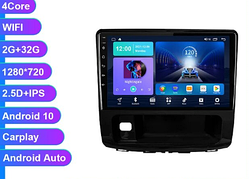 Junsun 4G Android магнітола для GREAT WALL Haval H9 2014-2020 2ГБ ОЗУ + 32