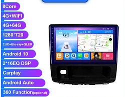 Junsun 4G Android магнітола для GREAT WALL Haval H9 2014-2020 4 ГБ ОЗП + 64 + 4G