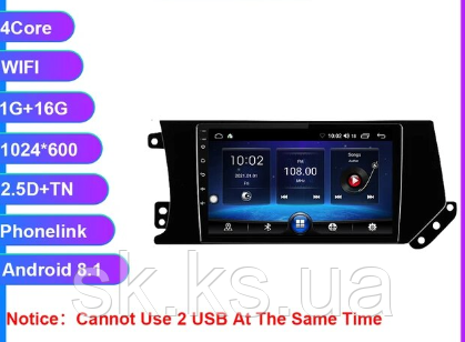 Junsun 4G Android магнітолу для GREAT WALL Hover Haval F7 F7X 2019-2021