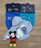 Детская турецкая кофта оптом на мальчика с капюшоном на флисе р.1 2 3 4 5 6 7 8 9 10 11 12 лет