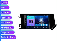 Junsun 4G Android магнитола для GREAT WALL Hover Haval F7 F7X 2019-2021 2G 32G