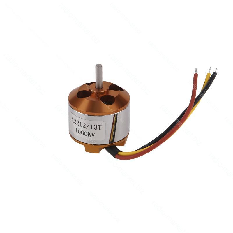 Безколекторний двигун (BLDC) A2212/13T 1000KV