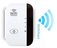 Беспроводной репитер Wi-Fi расширение зоны покрытия, точка доступа повторитель