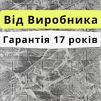 Самоклеющаяся влагостойкая гибкая панель 3D (3Д) самоклейка пвх для стен под кирпич Черный мрамор 700x770x5мм