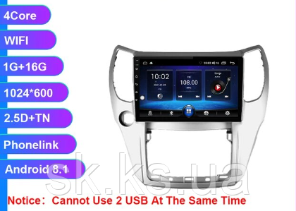 Junsun 4G Android магнітола для Great Wall H1 M4 2012-2016