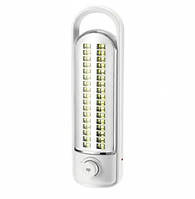 Светильник переносной с аккумулятором DP LED Light DP-7161B