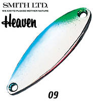 Блесна Smith Heaven 7.0g #09 SB (с крючком)