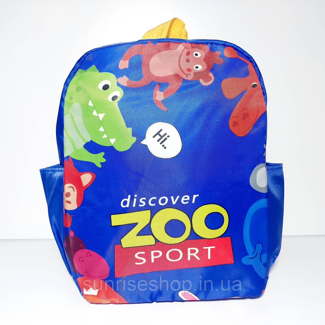 Рюкзак дитячий купити оптом