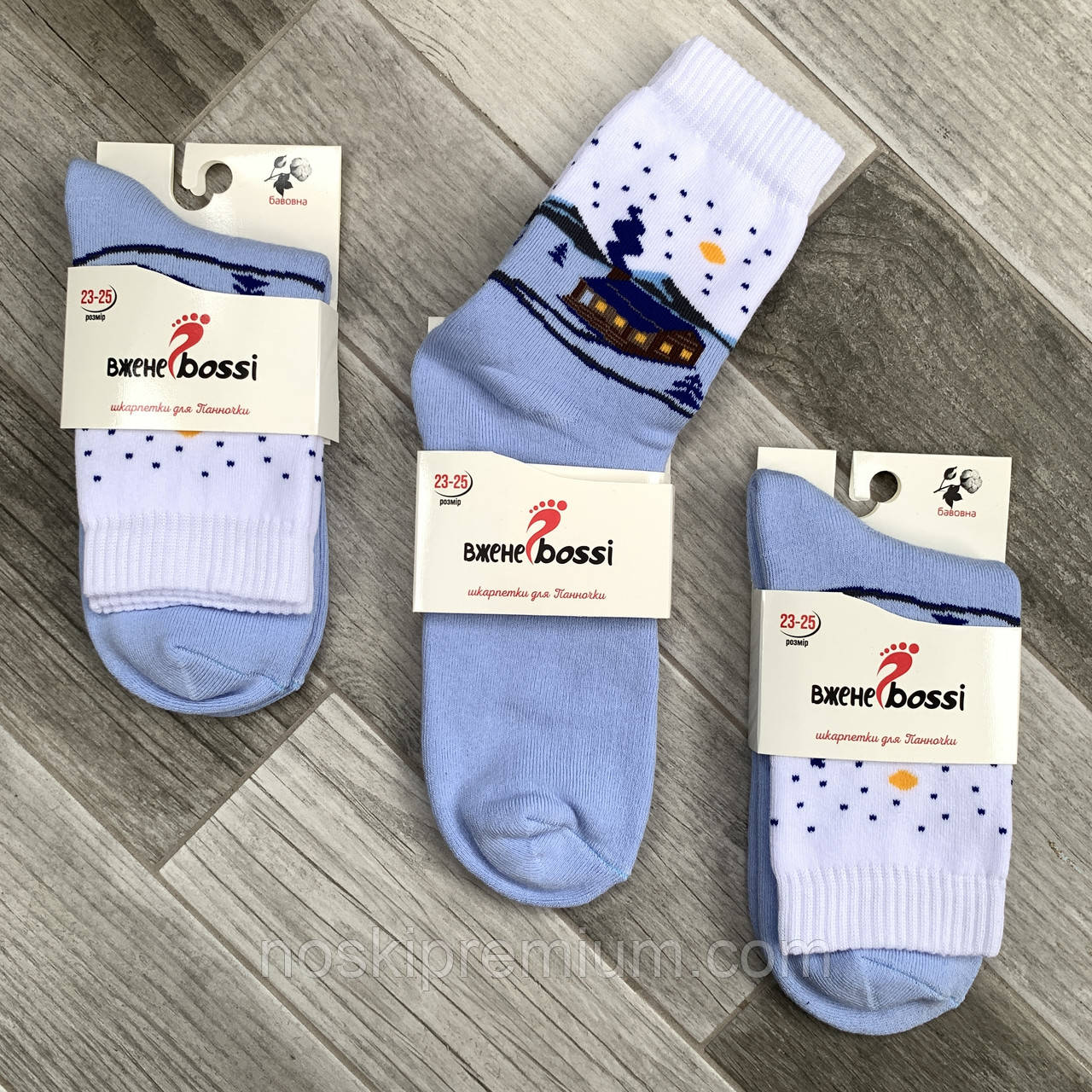 Шкарпетки жіночі махрові бавовна ВженеBOSSі, розмір 36-40, блакитні, 012453, фото 1