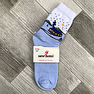 Шкарпетки жіночі махрові бавовна ВженеBOSSі, розмір 36-40, блакитні, 012453, фото 2