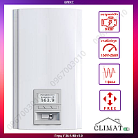 Однофазный симисторный стабилизатор напряжения Элекс Герц У 36-1/40 v3.0 (9 кВА)