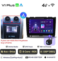 Junsun 4G Android магнітолу для GREAT WALL  haval  H3 і H5 2010 2011 2012 wifi 4ГБ ОЗУ + 64