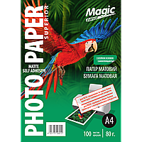 Папір глянцевий Magic A4 80г/м (самоклейний) (100 листів)