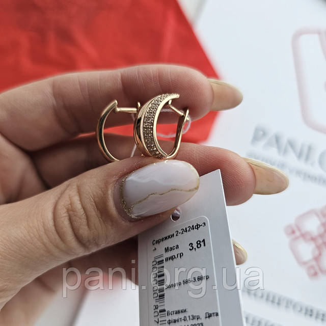 Сережки золото