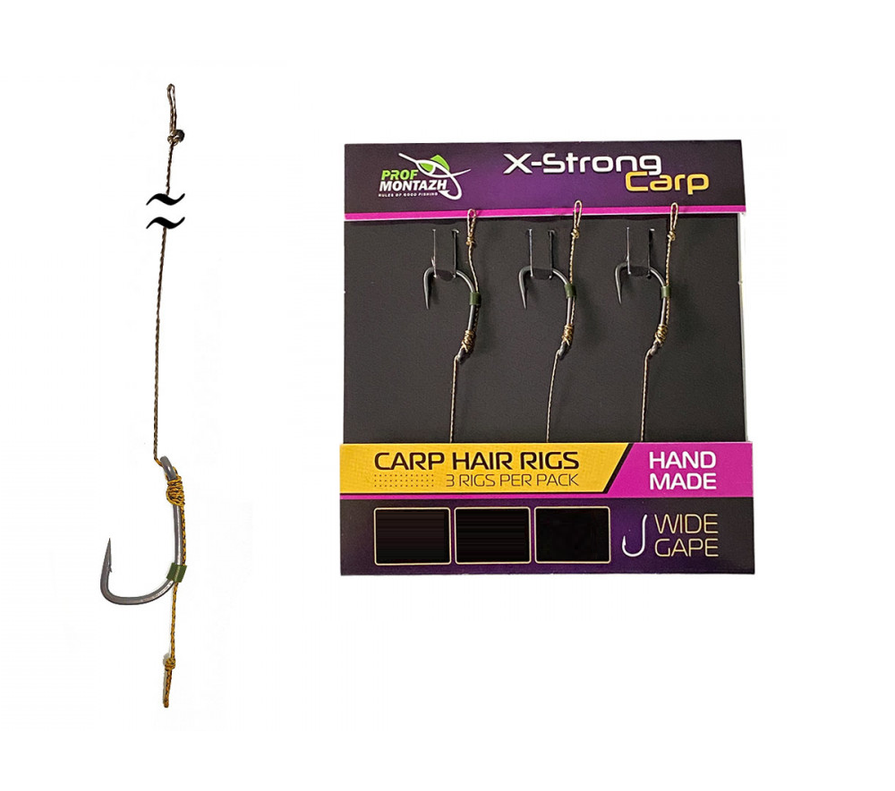 Готовий бойловий повідець для риболовлі на коропа повідці для бойлів ProfMontazh (8кр/12см/11,5кг), фото 1